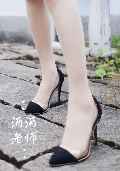 娑婆诃