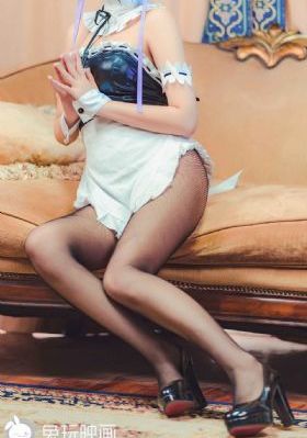 根深蒂固在线