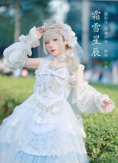 三浦理息与子伦理057