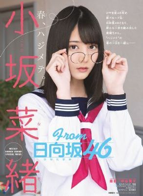 盗墓笔记3