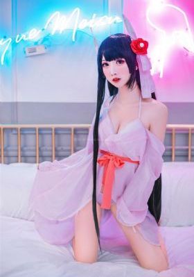 创造营2020 综艺