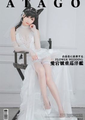 海上繁花电视剧免费观看完整版