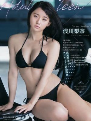 星辰高清影院